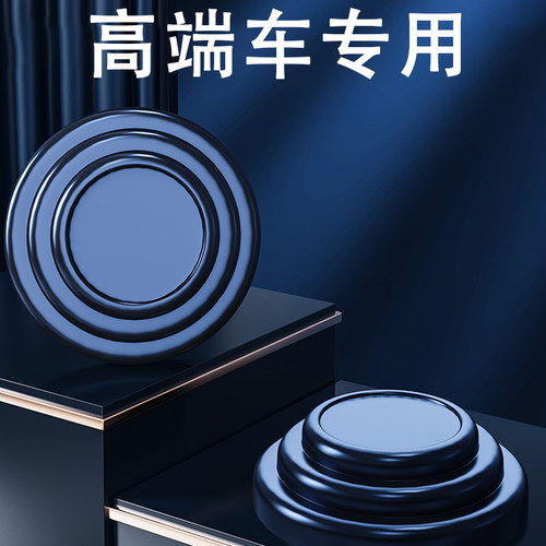 速发车门汽震缓冲垫减车垫撞条保险杠胶条胶墩关门防震防片