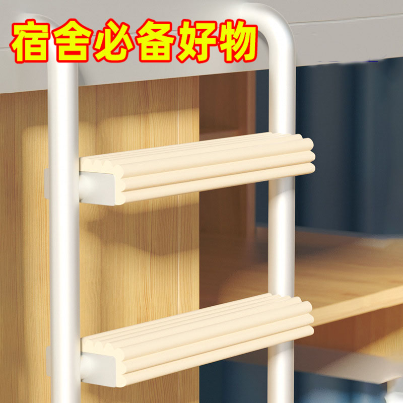 速发开学宿全家用大舍好物活住校收纳神器家居生生用品小百货非