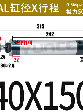 速发迷你气缸M16520/2X/2/40X10X15/20X25X0X50*75X10A-U-CM