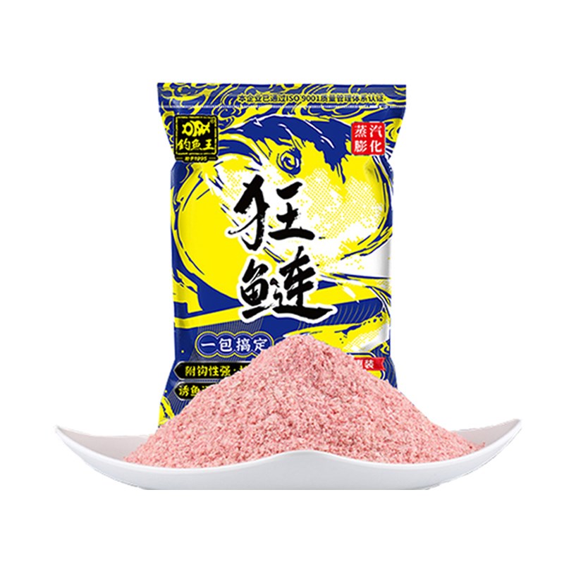 速发狂鲢2000克手抛竿特雾鲢浮钓鲢鳙饵料花白鲢大胖头鱼食