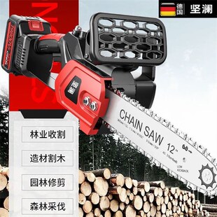 速发充电式电锯家用功型手持大小率伐木锯链电据锯柴锂条锯树神器