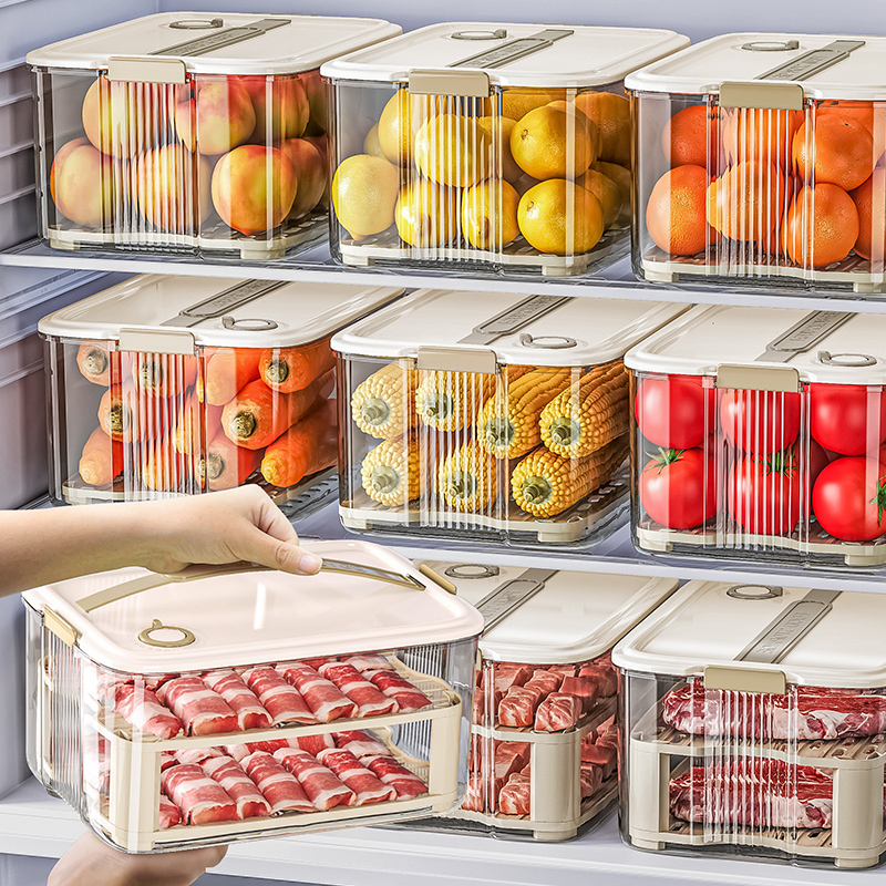 速发冰箱冷冻室柜提保鲜门级双开盒冰手储物整理收纳盒子