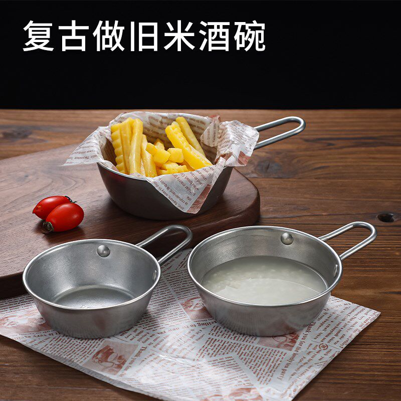 速发复古04不锈钢米酒碗做旧日式料具碗做旧火营调料碗露锅餐理户
