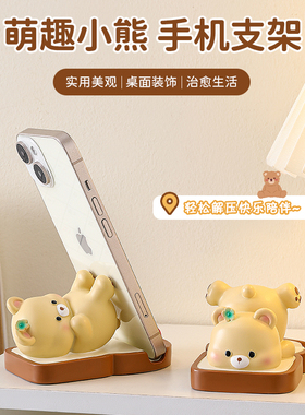 速发黄油办公室桌件装饰品摆面工日情绪治愈解压生位礼物