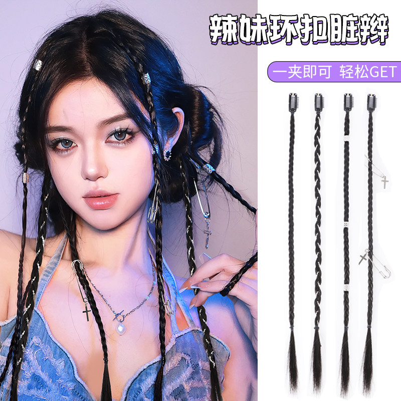 速发假发辫子脏辫击尾y2k甜酷麻花辫挑染拳马辫辣妹编发假辫子