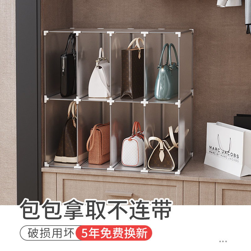 速发收纳柜皮包收防挂袋门后包放置架卧纳柜内室尘立体放柜子