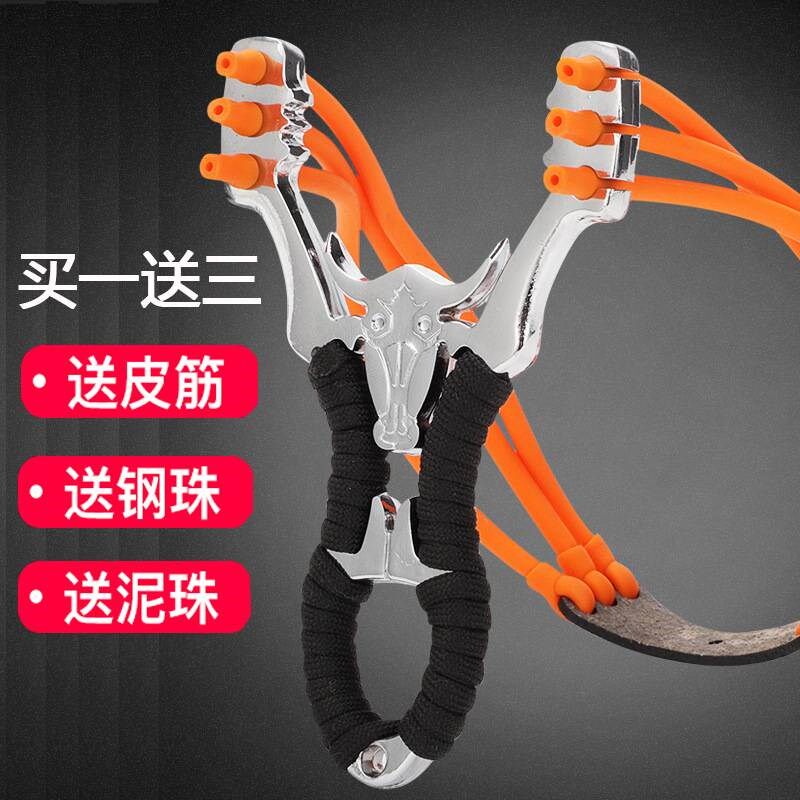 现货速发射鸟枪大威力高精度强力射新款比赛高弹力