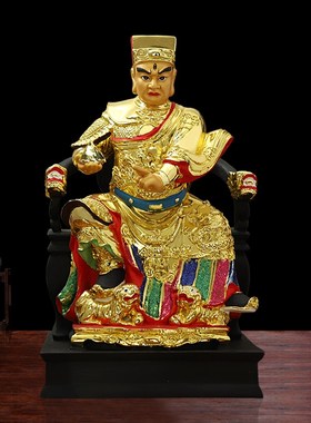 速发五像华光大神显家用供奉摆件款只眼马灵官水草大王新三马元帅