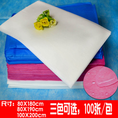 速发一次性单单院中店按摩推拿专用防水油加厚酒件透气无纺布