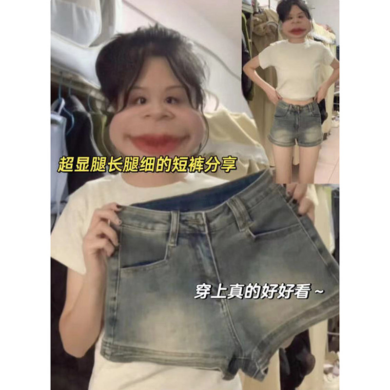 速发腰式复古高街美个子牛仔短裤夏薄款高小a字辣妹直筒阔腿裤