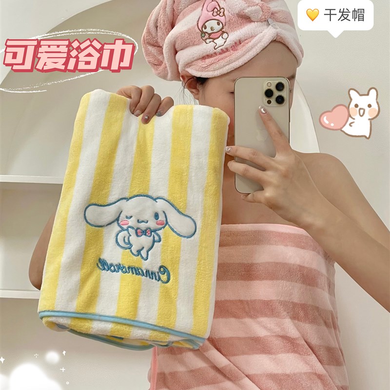 速发浴巾生0用可爱洗澡巾2家24新款巾款可裹大号毛厚吸水速干包头