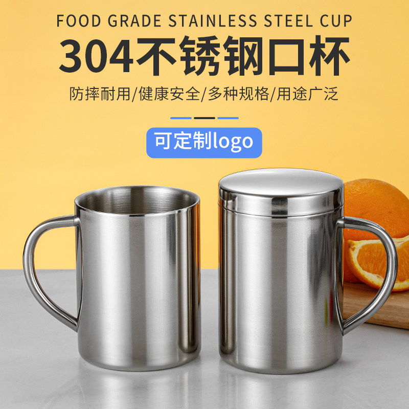 速发04不锈钢水防学层杯烫双生口杯幼儿园儿童带盖杯子带随手杯