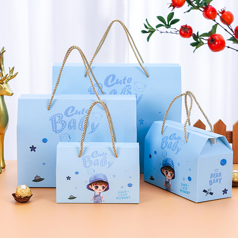 速发宝宝盒子盒款儿喜满月手提袋生日快乐新款喜饼童蛋空新囍