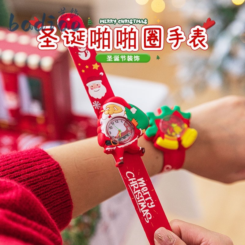 速发圈物小礼品平安夜儿童玩具礼诞啪啪圣手环投影翻盖发光创意,玩具/童车/益智/积木/模型,儿童玩具表,淘宝优惠券,粉丝福利购,淘宝优惠卷