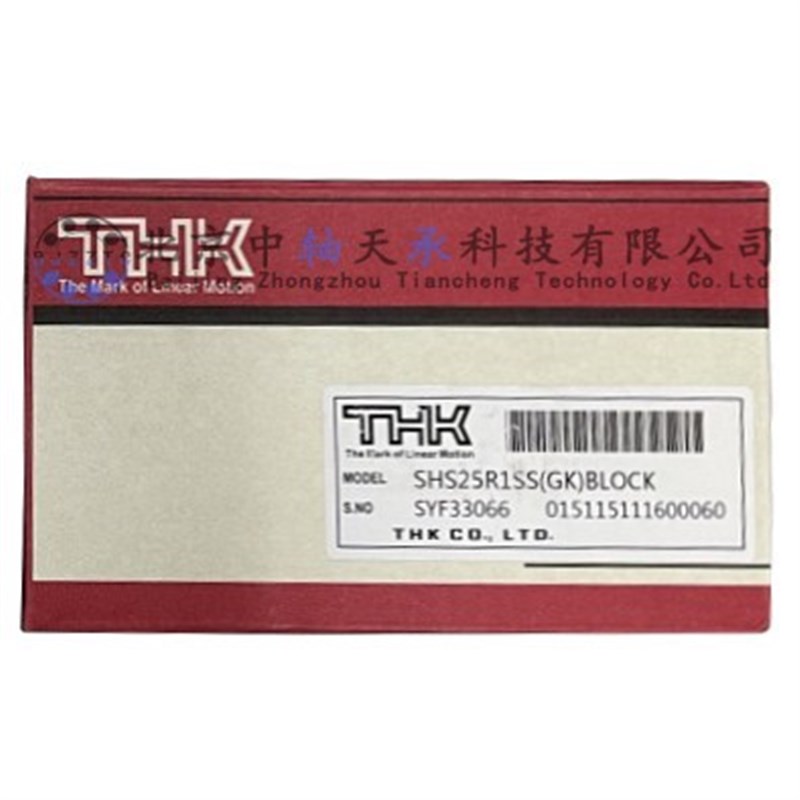 速发THK S25R1直线导轨滑块S25C1/V1  S251