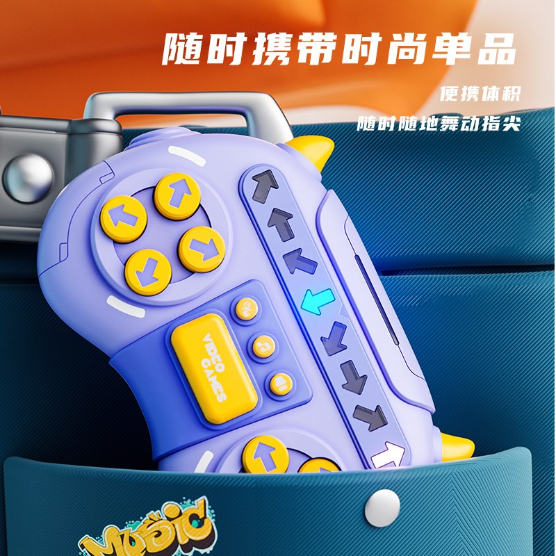 速发儿童按按乐速推玩具解压益智机闯关打地鼠思维训练桌游男孩