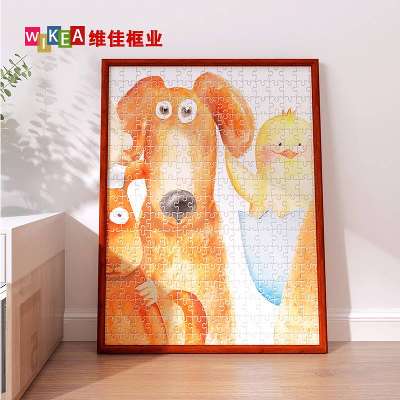 速发拼图相框架裱框1000片挂墙50*75装裱画框木条500块2000边框