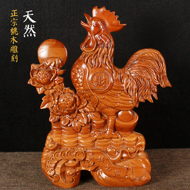 速发桃木摆件实木工斩木质客厅卧室烂桃花生肖鸡招财雕艺品