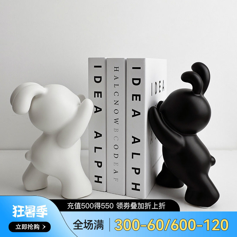速发兔子摆件简约创意书挡高档柜厅电视柜办公居酒客家室装饰品小