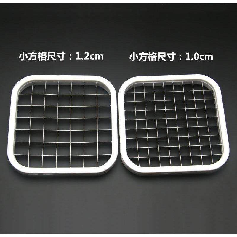速发切凉粉烧仙草水晶茶苓膏豆腐布丁切丁切块神器商龟店奶用工具