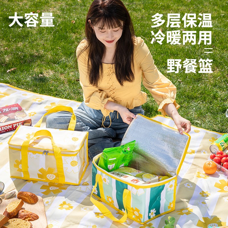 速发折叠野餐篮户外春游保温露保便携手营带盖大容量饮料提鲜篮饭
