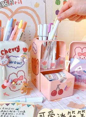 速发可爱收冰箱笔筒风儿童孩学生桌面摆件笔桶高小值颜纳盒