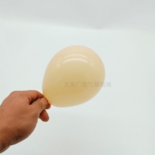 速发亚光杏术肤色大小气球汽寸10寸12寸18寸生日圆形杏色艺色造型
