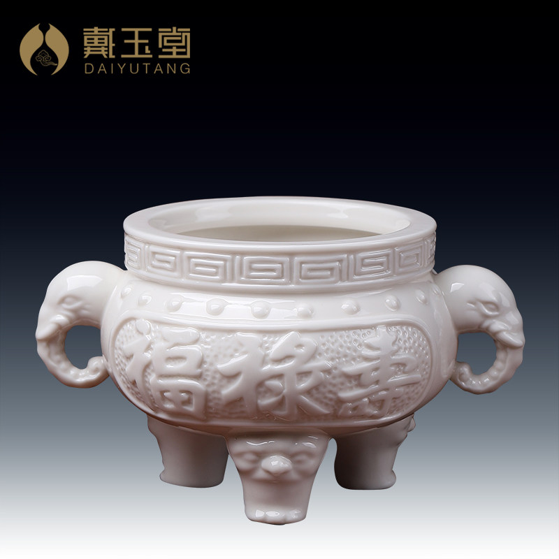 速发戴白堂德寿玉瓷家用客厅用品香托香插室内佛具摆件福禄化香炉