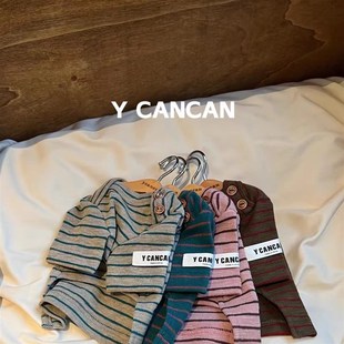 速发纽扣打底衫猫长薄款尔袖马狗济斯202年秋冬新款衣服基础条纹