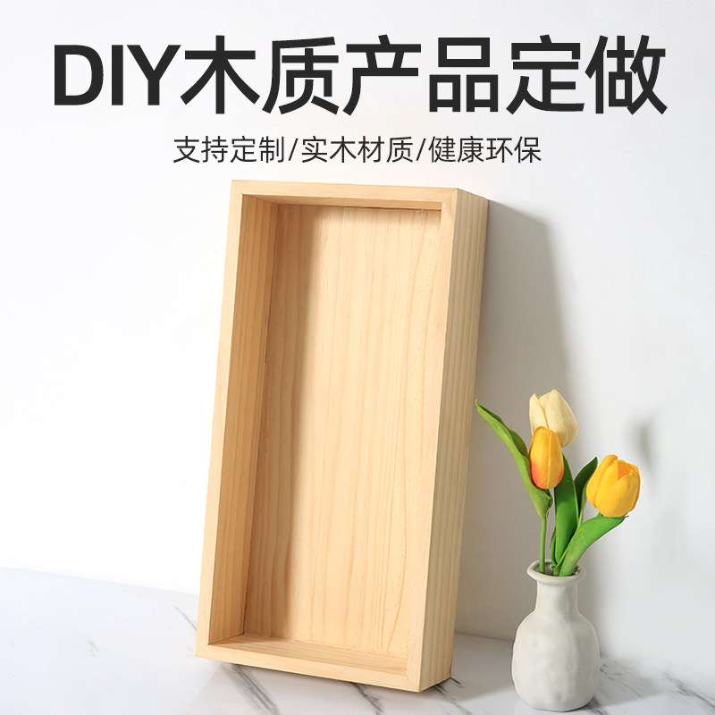 速发实木木盒超货陈列市架盒炒货糖炒栗烧火子收纳展示柜台盒