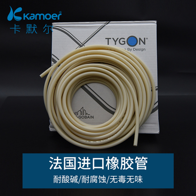 现货速发蠕动泵硅胶管圣戈班橡胶管硅胶软管特氟龙内衬级管泵管