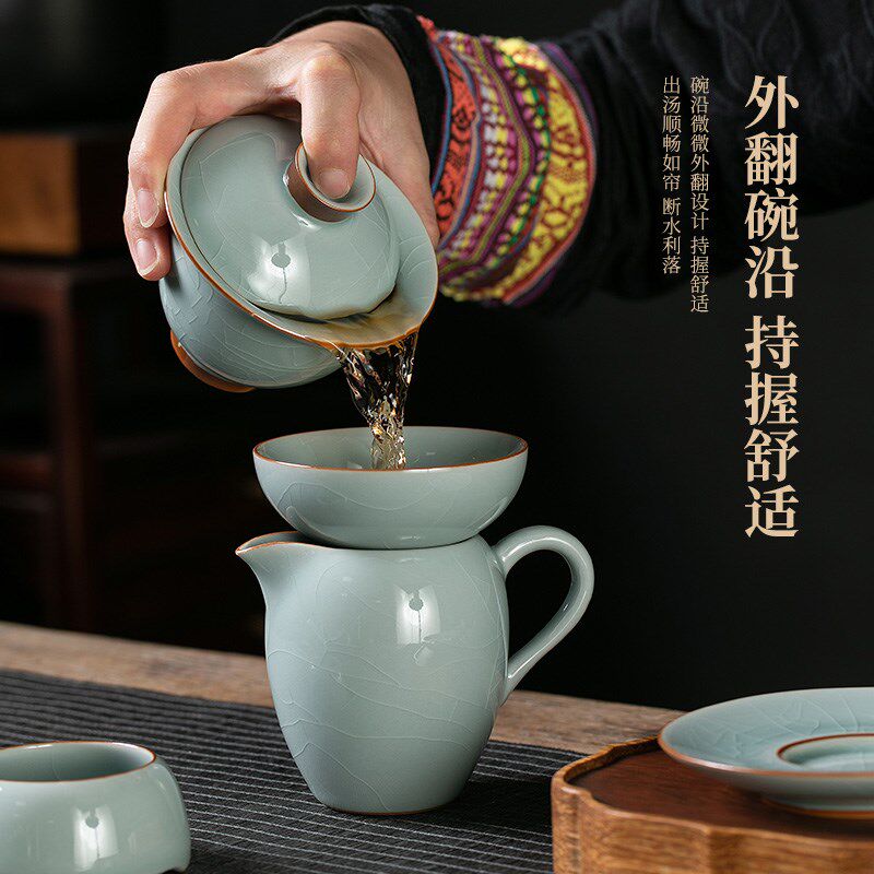 速发景德镇青瓷冰裂釉功夫茶具套装家用陶瓷办公室泡茶壶茶杯子礼