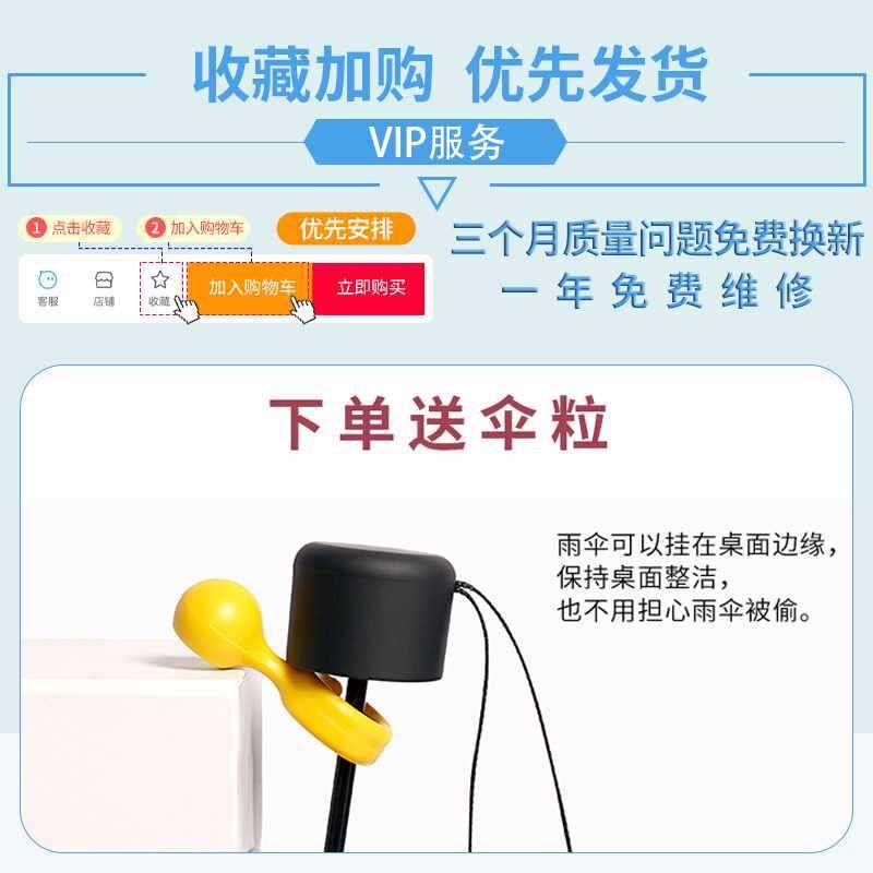 速发自动雨遮晴防两用折叠太伞大号伞伞防晒雨紫外线小巧抗风男