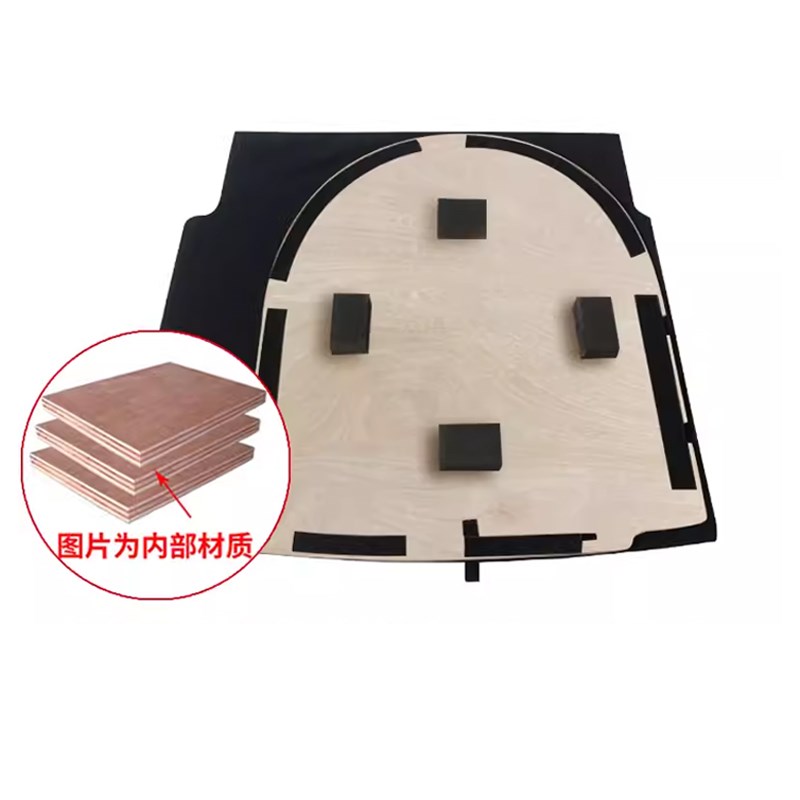 速发适配绅亚K2/K/K/K4/K5/凯起/凯酷后备箱盖板承重板尾箱硬垫板