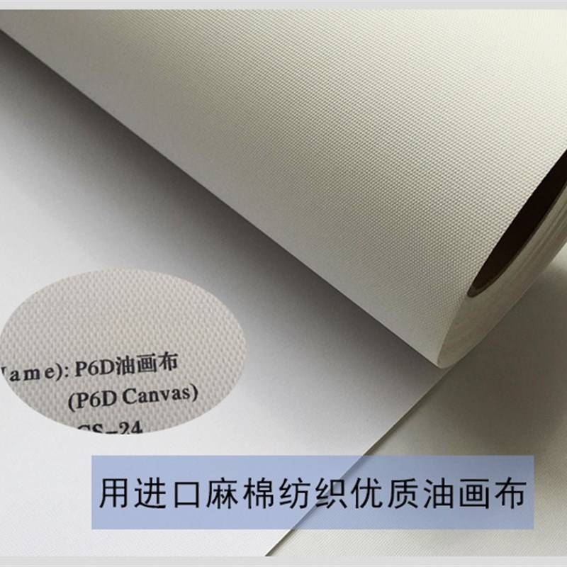 速发十大元集站像帅体照长版画油画布办公室客厅装饰伟人海报挂画