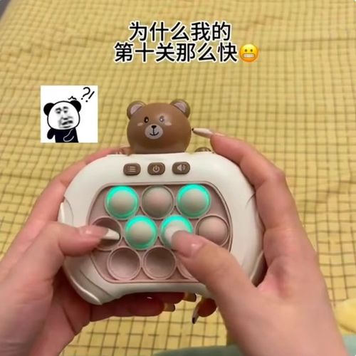 速发速推机按按乐机益智打关按压机地闯鼠机玩具