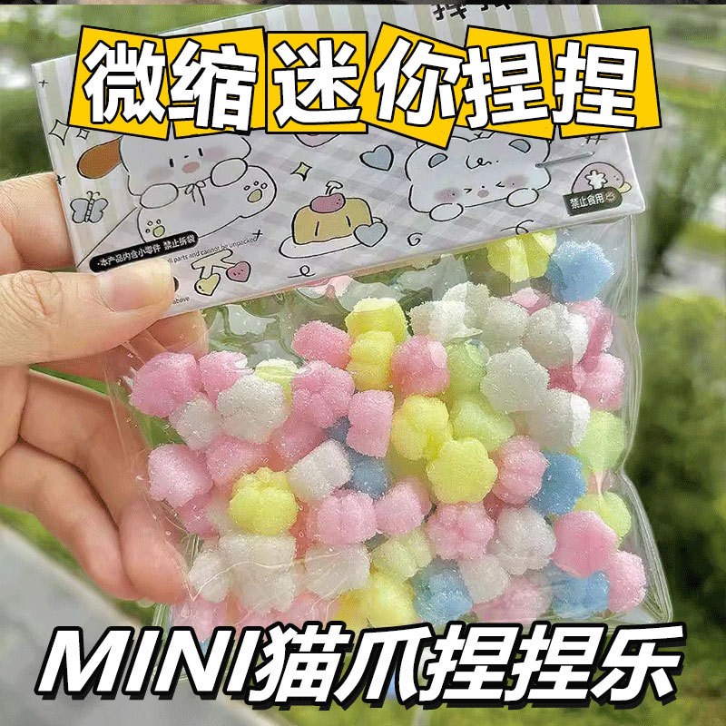 速发解压玩具迷你鲷鱼烧捏捏乐慢回弹食物减压神器礼物