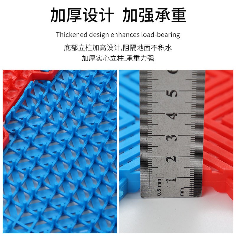 速发拼接防滑垫浴室防滑地垫塑料防水镂空厕所化妆室洗手间隔水脚