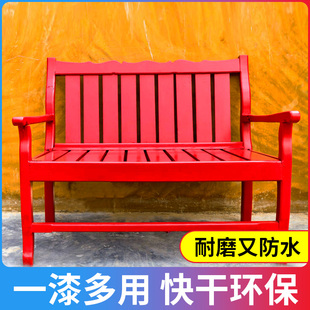 速发大红色刷木头的漆中国红朱木刷红门柜子水性头器漆刷门木木板