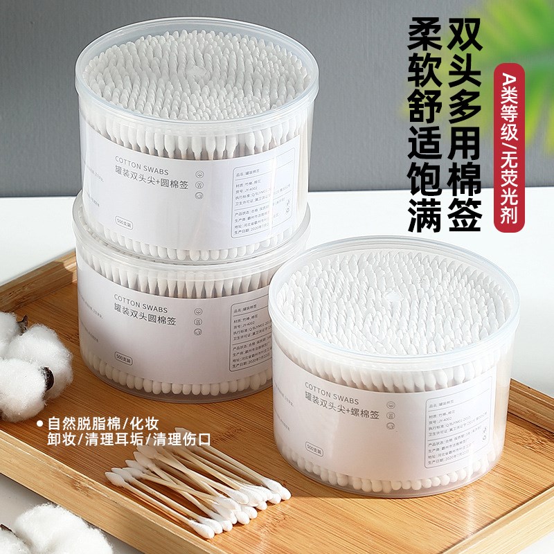 速发双勺棉签掏耳朵化妆一次棒卫生棉棒清洁挖耳头木性棉花棒专用