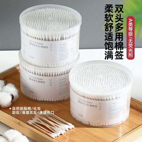 速发双勺棉签掏耳朵化妆一次棒卫生棉棒清洁挖耳头木性棉花棒专用