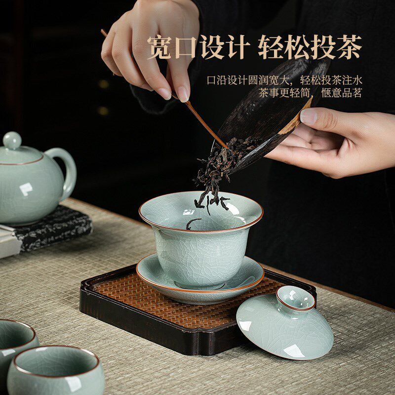 速发景德镇冰裂釉功夫茶具套装茶壶泡茶器家用陶瓷盖碗茶杯子开片