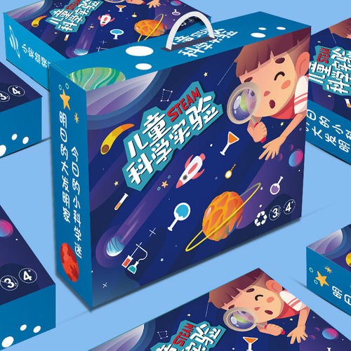 速发技学小实验套手stm玩具儿童科科制作小学生装工发明器材料