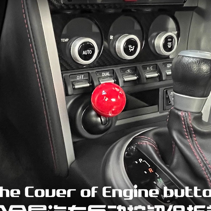 速发爆款猫钮金属球饰式汽车启动按全启动盖装杆贴操作杆