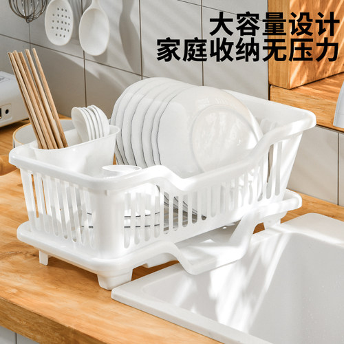 速发优思房碗碟收纳架家用双层可滤水碗筷收纳盒厨居碗架沥水篮置