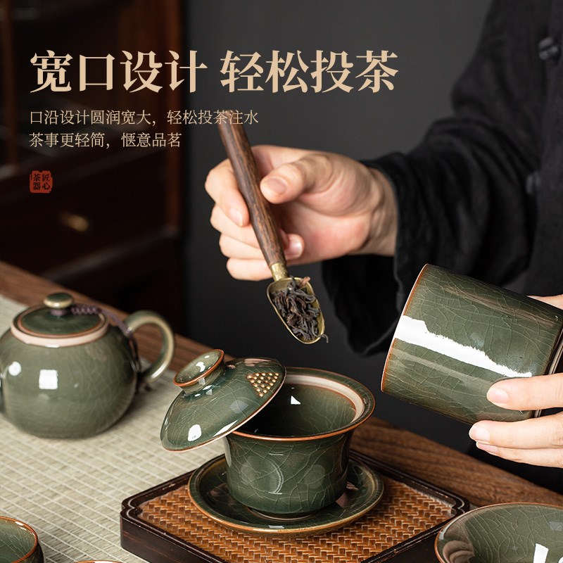 速发景德镇冰裂青瓷哥窑功夫茶具套装家用陶瓷泡茶壶茶杯子高端礼