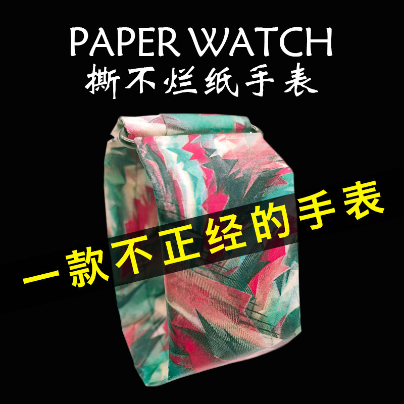 速发开学好物男孩子生日礼小男小学生送意实用物玩意创弟弟10岁