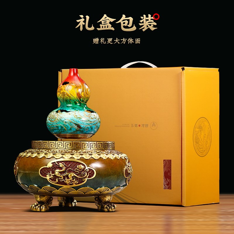 速发悬浮香炉铜葫芦摆件客厅招财家居饰品聚宝盆博古架装饰品乔迁