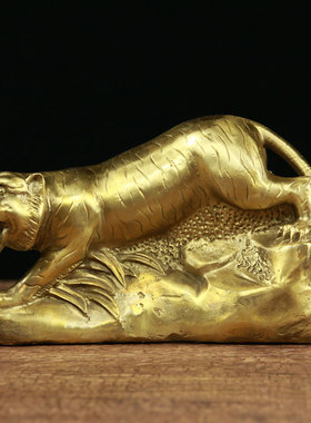 速发黄铜上山虎摆件招财新肖虎福塑客厅属老虎生年雕虎如意国潮