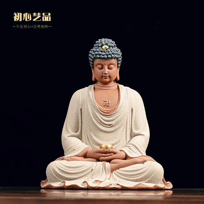 速发新中式释迦牟尼佛陶瓷大日如来佛祖阿弥陀佛家用供奉创意禅意